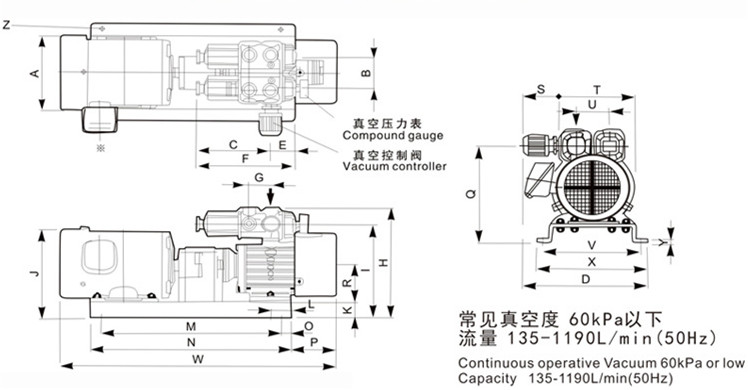 臺冠MLB60-P雕刻機無油真空泵外觀尺寸圖